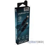 Volkano Optic Series 2m Optical Cable - Image 2