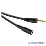 Volkano Slim series Aux extension 2.5m - Image 2