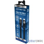 Volkano Slim series Type-C to Type-C cable, black, 1.2m - Image 2