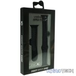 Volkano Smart Watch Band - Image 2