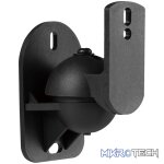 Volkano Steel series Soundbar and Satellite - Image 2