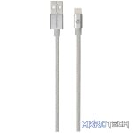 Volkano Strike series MFI Lightning - Image 2