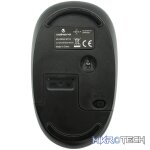 Volkano Vector Vivid series wireless mouse ? White 2020 - Image 2