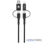 Volkano Weave series 4-in-1 charge & data cable,60 Watt,1.2m - Image 2