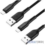 Volkano Weave series Micro USB 4 Cable Pack - Image 2