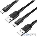Volkano Weave series Type-C 4 Cable Pack - Image 2