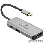 VolkanoX Core 3-in-1 Adaptor - Image 2