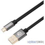 VolkanoX Couple series Micro USB twin pack - Image 2