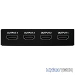 VolkanoX Define series HDMI Splitter 4 Way - Image 2