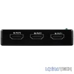 VolkanoX Define series HDMI Switch 3 way - Image 2