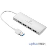 VolkanoX Media series 4 port USB hub with power cable - Image 4