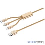 Bounce Cord Series 3 in 1 Charge cable - Gold - Image 2