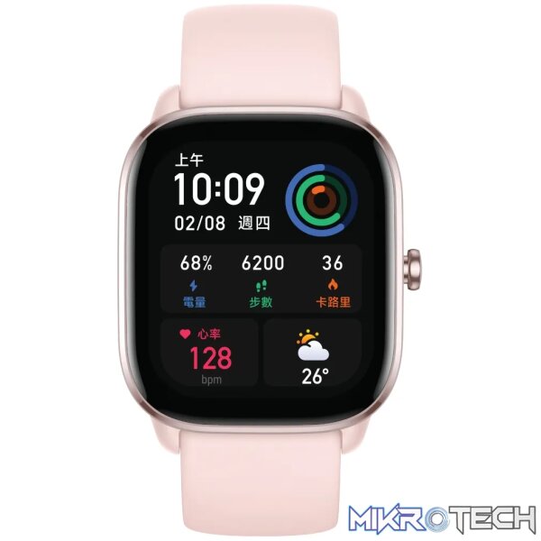 Amazfit GTS 4 mini Flamingo Pink - Image 2
