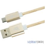 Braided series 1.8m Micro USB cable  - gold - Image 2