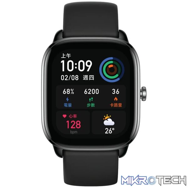 Amazfit GTS 4 mini Midnight Black - Image 2