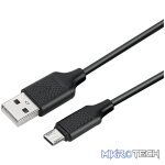 Amplify Dual USB Wall Charger with Micro Cable - Black - Image 2