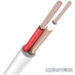 Patrol 30m Video and Power Extension Cable White - Image 2