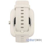 Amazfit Bip 3 Pro Cream - Image 2