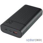 Rocka Storm Series 20,000 mAh QC + PD Powerbank - Image 2