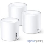 TP-Link Deco X20(3-pack) - Image 3