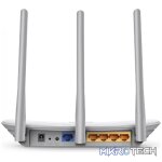 TP-Link RE450 - Image 2