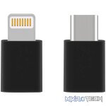 Volkano Relief Series 1,500 mAh 3-in-1 Mobile Phone Charger - Image 3