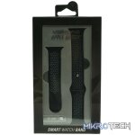 Volkano Smart Watch Band - Image 3