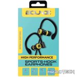 Bounce Break series earphones Black/Yellow - Image 3