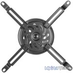 Volkano Steel series Projector Ceiling Mount - Black - Image 3