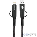Volkano Weave series 4-in-1 charge & data cable,60 Watt,1.2m - Image 3