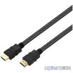 VolkanoX Clarity series 8K Ultra HD HDMI Cable 3 m - Image 3