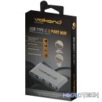 VolkanoX Core Hub series Type C to USB 3.0 Hub - Image 3