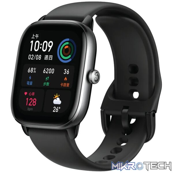 Amazfit GTS 4 mini Midnight Black - Image 3