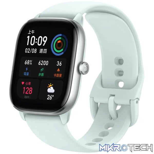Amazfit GTS 4 mini Moonlight White - Image 3