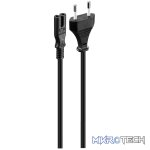 Power Cable 2 pin Figure 8  to 2 Pin 1.2m 5A - black - Image 3