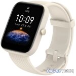Amazfit Bip 3 Pro Cream - Image 3