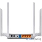 TP-Link Archer C50 - Image 6