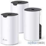 TP-Link Deco S4(3-Pack) - Image 6