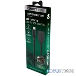 Volkano Adapt C series Type-C to USB 3.0 Adaptor - Image 3