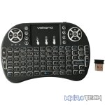 Volkano Control series Smart TV remote Controller - Image 3