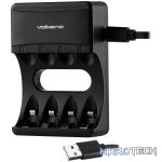 Volkano Extra series 4 Battery Recharger AA/AAA - Image 3