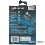 Volkano Iron Series - Image 3
