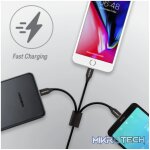Volkano Iron Series 3 in 1 Charging Cable - Image 3