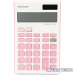 EL-124T Pink Digits Twin Power - Image 4
