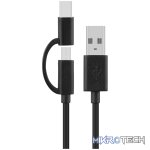 Rocka Revive Series 5,000 mAh Lithium Polymer Powerbank - - Image 4