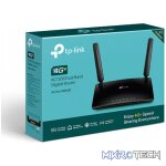 TP-Link Archer MR600 - Image 4