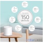 TP-Link Deco X60(3-pack) - Image 7