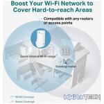 TP-Link RE190 - Image 4