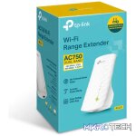 TP-Link RE220 - Image 4