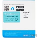 TP-Link Tapo P110 - Image 8
